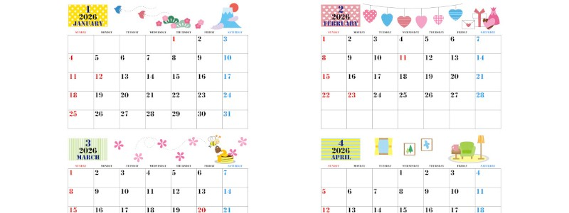 2026年間カレンダー♪A4横型の日曜始まりでワクワクする遊び心デザイン！おしゃれでかわいい無料ダウンロード可能！