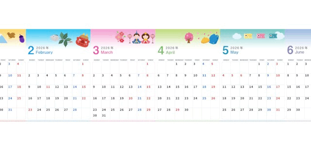 2026年版年間カレンダー♪A4縦型の月曜始まりで予定管理に最適なレイアウト！無料でダウンロードできます！