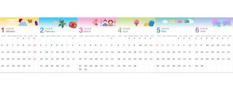 2026年版年間カレンダー♪A4縦型の月曜始まりで予定管理に最適なレイアウト！無料でダウンロードできます！