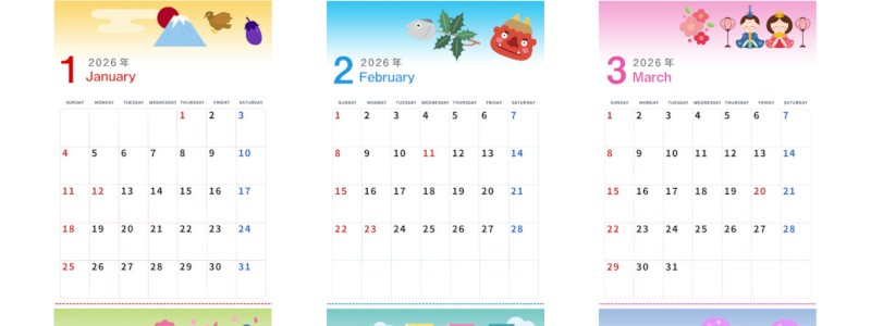 2026年間カレンダー♪A4縦型の日曜始まりで家族みんなで使いやすいかわいいデザイン！無料ダウンロード可能！
