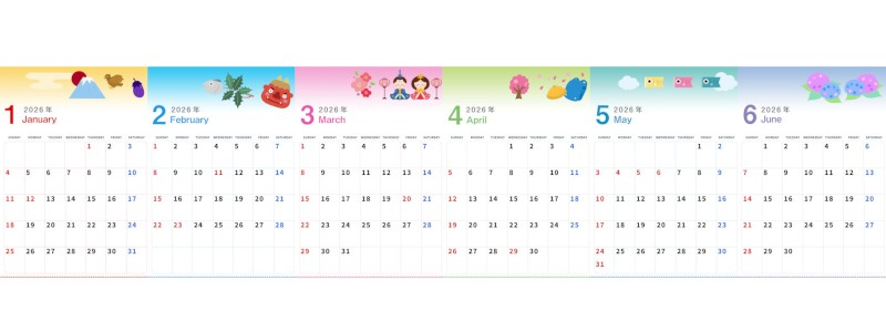 A4縦型で使える2026年間カレンダー♪日曜始まりで予定が見やすいシンプル構成！無料ダウンロードできます！