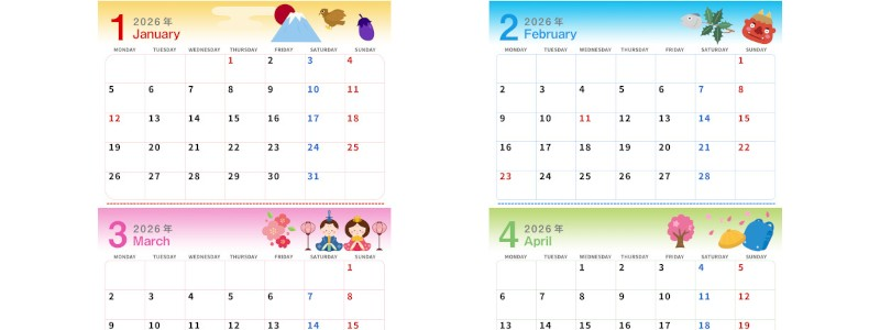 2026年の年間カレンダーはA4横型の月曜始まり♪予定管理がしやすい見やすい構成！無料ダウンロード可能！