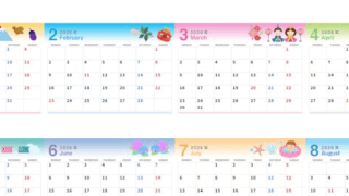 2026年間カレンダー♪A4横型の月曜始まりでイベントを整理しやすい実用的レイアウト！無料ダウンロードできます！
