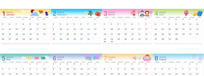 2026年間カレンダー♪A4横型の月曜始まりでイベントを整理しやすい実用的レイアウト！無料ダウンロードできます！