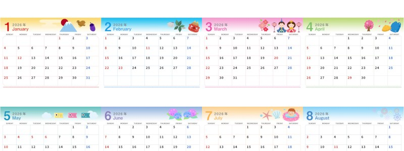 A4一枚で使える2026年間カレンダー♪横向きの日曜始まりでスタンダードなかわいいデザイン！無料ダウンロードできます！