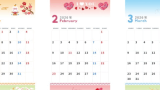 年間カレンダー2026はA4縦型の月曜始まり♪毎日の習慣作りにぴったり！無料ダウンロード可能！