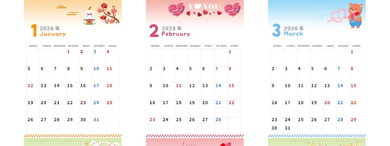 年間カレンダー2026はA4縦型の月曜始まり♪毎日の習慣作りにぴったり！無料ダウンロード可能！