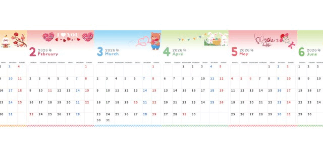 2026年版年間カレンダー♪A4縦型の月曜始まりでかわいく使えるぷに文字デザイン！無料でダウンロードできます！