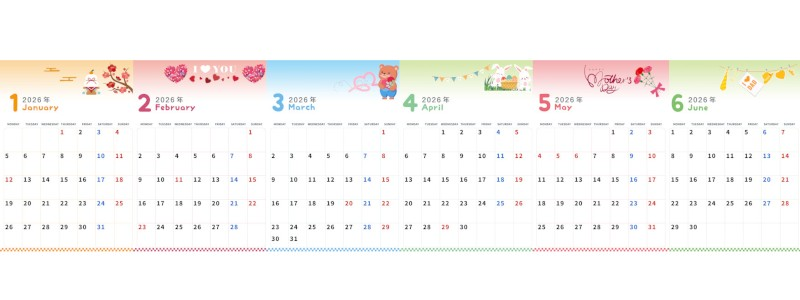 2026年版年間カレンダー♪A4縦型の月曜始まりでかわいく使えるぷに文字デザイン！無料でダウンロードできます！