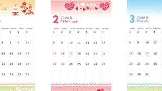 2026年間カレンダー♪A4縦型の日曜始まりで計画が立てやすいかわいいぷに文字デザイン！無料ダウンロード可能！