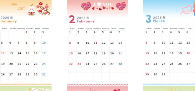 2026年間カレンダー♪A4縦型の日曜始まりで計画が立てやすいかわいいぷに文字デザイン！無料ダウンロード可能！