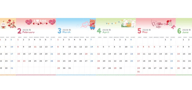 A4縦型で使える2026年間カレンダー♪日曜始まりでスケジュールが立てやすい！無料ダウンロードできます！