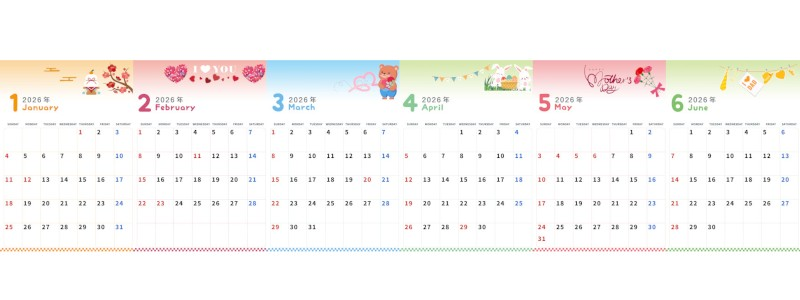 A4縦型で使える2026年間カレンダー♪日曜始まりでスケジュールが立てやすい！無料ダウンロードできます！