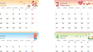 2026年の年間カレンダーはA4横型の月曜始まり♪ぷに文字がかわいい癒しデザイン！無料ダウンロード可能！