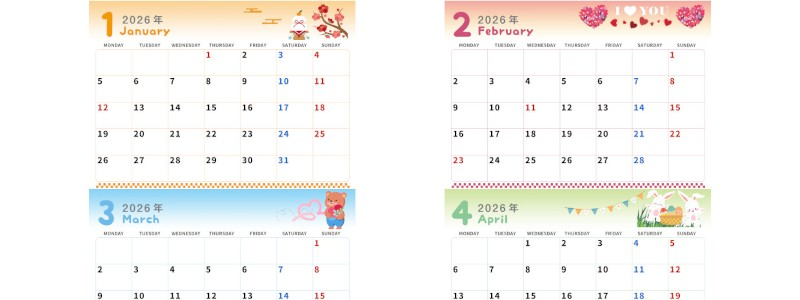 2026年の年間カレンダーはA4横型の月曜始まり♪ぷに文字がかわいい癒しデザイン！無料ダウンロード可能！