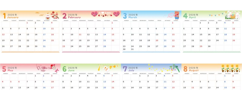 2026年間カレンダー♪A4横型の月曜始まりで毎日を見るのが楽しくなる♪無料ダウンロードできます！