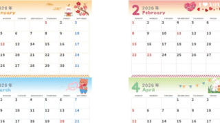 2026年間カレンダー♪A4横型の日曜始まりでぷに文字がかわいい！毎日の予定に寄り添う無料ダウンロード可能！