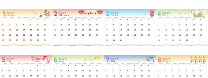 A4一枚で使える2026年間カレンダー♪横向きの日曜始まりで丸文字がかわいいデザイン！無料ダウンロードできます！