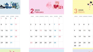 年間カレンダー2026はA4縦型の月曜始まり♪かわいい四季イラストで見やすい実用デザイン！無料ダウンロード可能！