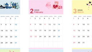 2026年間カレンダー♪A4縦型の日曜始まりで四季が楽しめるかわいいイラスト！使いやすい無料ダウンロード可能！