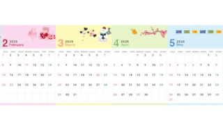 A4縦型で使える2026年間カレンダー♪日曜始まりのシンプルデザイン！四季のイラストが魅力！無料ダウンロードできます！