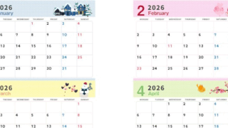 2026年の年間カレンダーはA4横型の月曜始まり♪かわいい季節イラストが並ぶシンプルデザイン！無料ダウンロード可能！