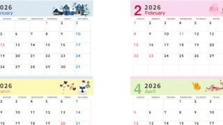 2026年間カレンダー♪A4横型の日曜始まりで四季を感じるかわいいイラスト！シンプルで使いやすい無料ダウンロード可能！