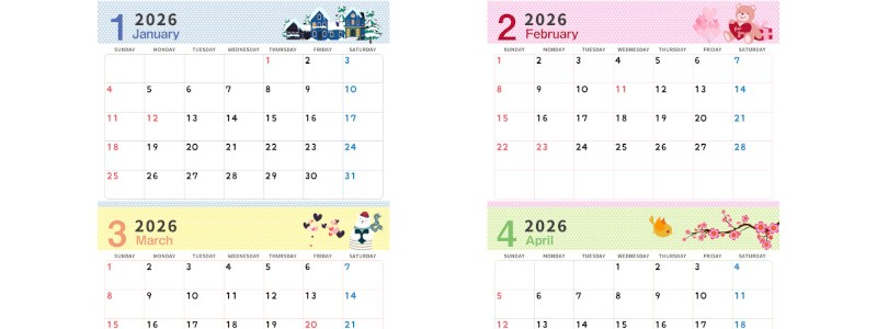 2026年間カレンダー♪A4横型の日曜始まりで四季を感じるかわいいイラスト！シンプルで使いやすい無料ダウンロード可能！
