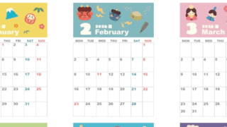 年間カレンダー2026はA4縦型の月曜始まり♪遊び心が詰まった明るいデザイン！無料ダウンロード可能！