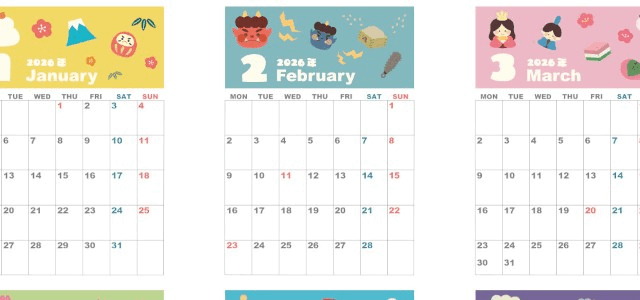 年間カレンダー2026はA4縦型の月曜始まり♪遊び心が詰まった明るいデザイン！無料ダウンロード可能！