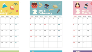 2026年間カレンダー♪A4縦型の日曜始まりでぷに文字がかわいいポップデザイン！無料ダウンロード可能！