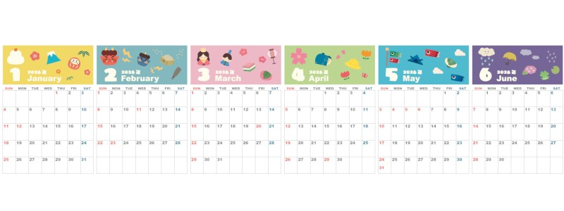 A4縦型で使える2026年間カレンダー♪日曜始まりで楽しい雰囲気のデザイン！無料ダウンロードできます！