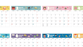 2026年間カレンダー♪A4横型の月曜始まりで遊び心ある楽しい雰囲気！無料でダウンロードできます！