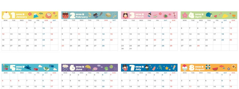 2026年間カレンダー♪A4横型の月曜始まりで遊び心ある楽しい雰囲気！無料でダウンロードできます！
