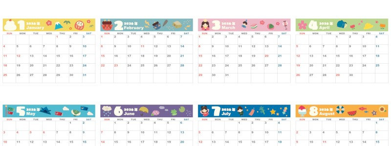 A4一枚で使える2026年間カレンダー♪横向きの日曜始まりで楽しい気分になるカラフルデザイン！無料ダウンロードできます！