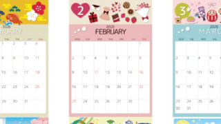 年間カレンダー2026はA4縦型の月曜始まり♪実用性の高い落ち着いたデザイン！無料ダウンロード可能！