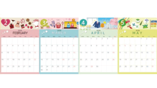 2026年版年間カレンダー♪A4縦型の月曜始まりで書き込みスペース広めの整ったレイアウト！無料でダウンロードできます！