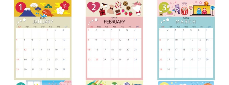 2026年間カレンダー♪A4縦型の日曜始まりで大人っぽいおしゃれイラストが魅力！無料ダウンロード可能！