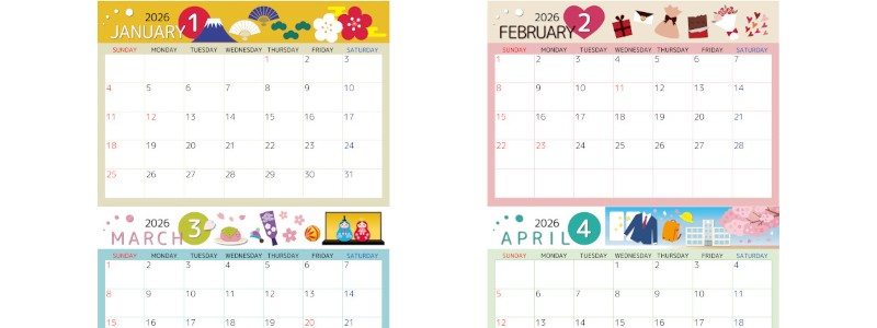 2026年間カレンダー♪A4横型の日曜始まりで大人おしゃれなイラスト！見やすく書き込みやすい無料ダウンロード可能！