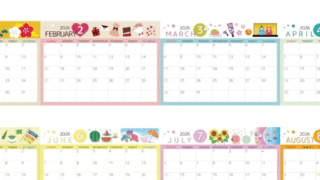 A4一枚で使える2026年間カレンダー♪横向きの日曜始まりで落ち着いた雰囲気！実用デザインで無料ダウンロードできます！