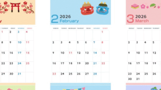 年間カレンダー2026はA4縦型の月曜始まり♪イベント管理に使いやすい構成！無料ダウンロード可能！