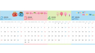 2026年版年間カレンダー♪A4縦型の月曜始まりで家族で共有しやすい使いやすいレイアウト！無料でダウンロードできます！