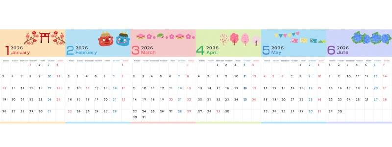 2026年版年間カレンダー♪A4縦型の月曜始まりで家族で共有しやすい使いやすいレイアウト！無料でダウンロードできます！