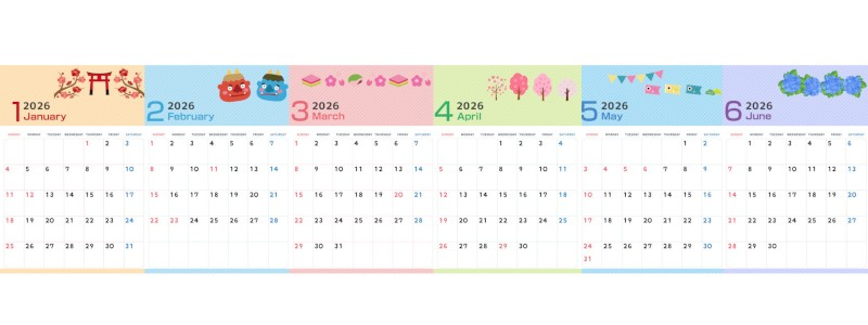 A4縦型で使える2026年間カレンダー♪日曜始まりで見やすい構成！家族向けの実用デザイン！無料ダウンロードできます！