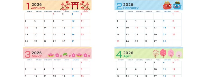 2026年の年間カレンダーはA4横型の月曜始まり♪夫婦や家族で共有しやすい実用デザイン！無料ダウンロード可能！