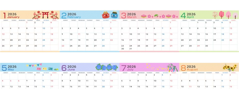2026年間カレンダー♪A4横型の月曜始まりで季節のイラストが可愛い！イベント整理にぴったり！無料でダウンロードできます！