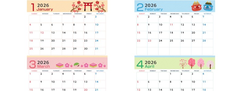 2026年間カレンダー♪A4横型の日曜始まりで四季を感じるかわいいイラスト！家族で使いやすい無料ダウンロード可能！