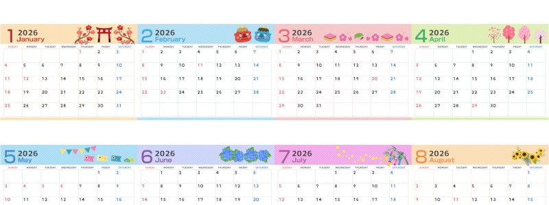 A4一枚で使える2026年間カレンダー♪横向きの日曜始まりでフリー素材としても便利なデザイン！無料ダウンロードできます！