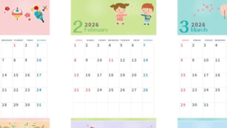 2026年間カレンダー♪A4縦型の日曜始まりでイベントや行事をまとめやすいレイアウト！無料ダウンロード可能！