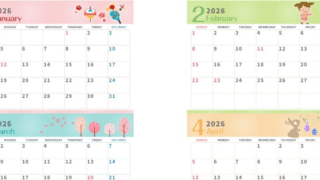 2026年間カレンダー♪A4横型の日曜始まりでイベント整理に役立つかわいいデザイン！家族で使いやすい無料ダウンロード可能！